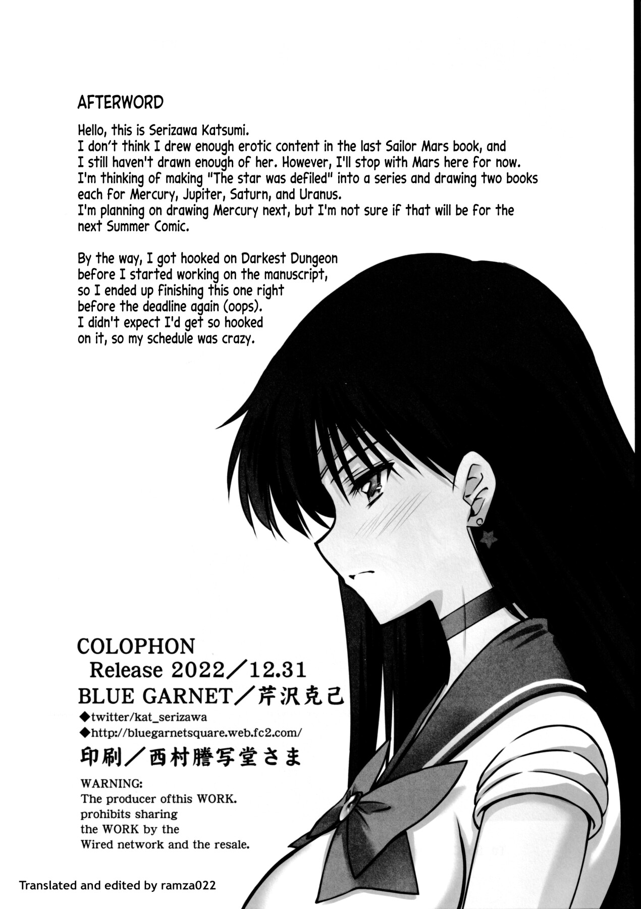 Hentai Manga Comic-The Star was Defiled 2-Read-16